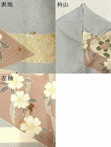 平和屋着物●訪問着　作家物　草花文　金彩　正絹　逸品　AABI2031fy