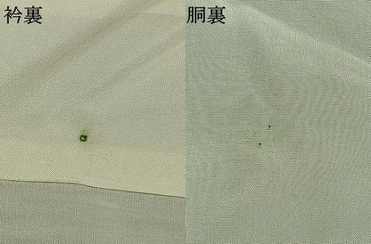 平和屋着物●上質な紬　色無地　浅縹色　松坂屋扱い　正絹　逸品　AABI2038fy