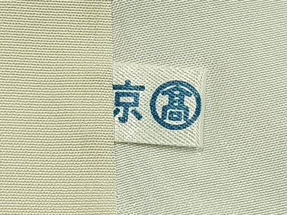 平和屋着物●上質な小紋　藍　型染め　花唐草文　鬼しぼ縮緬　高島屋扱い　正絹　逸品　AABI2041fy