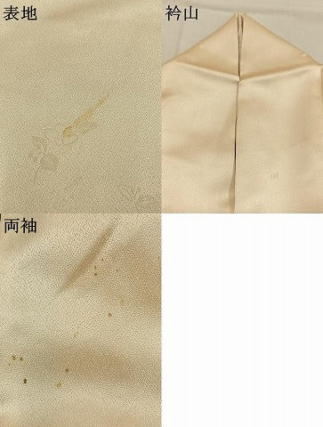 平和屋着物●訪問着　道長花文　暈し染め　金彩　正絹　逸品　AABI2052fy