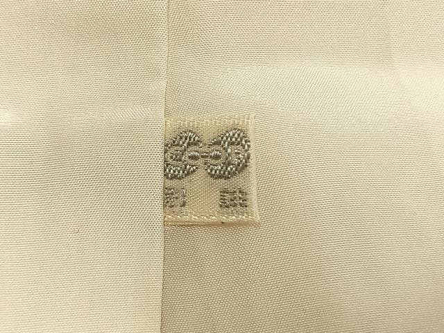 平和屋着物●訪問着　道長花文　暈し染め　金彩　正絹　逸品　AABI2052fy