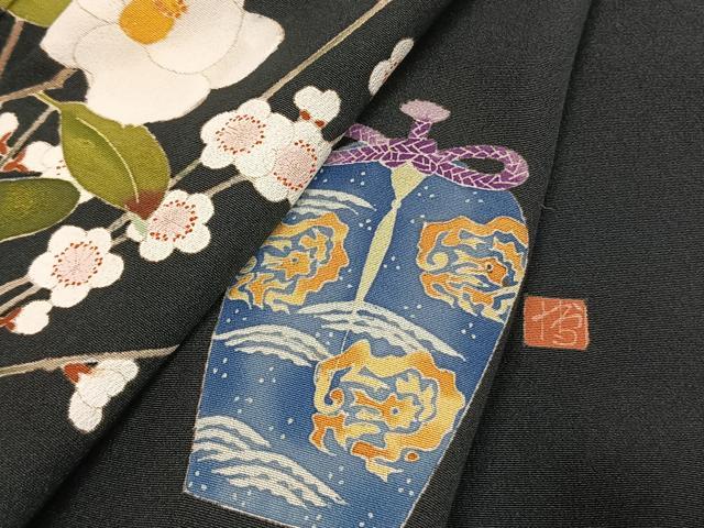 平和屋着物●豪華黒留袖　作家物　飾花文　正絹　逸品　未使用　AABI2056fy