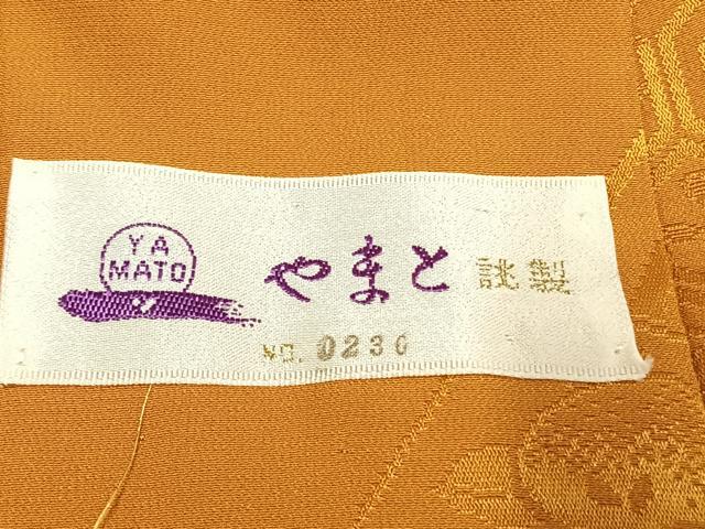 平和屋着物●振袖用長襦袢　無双仕立て　扇面花地紋　黄朽葉色　やまと誂製　半衿刺繍　正絹　逸品　AABI2060fy