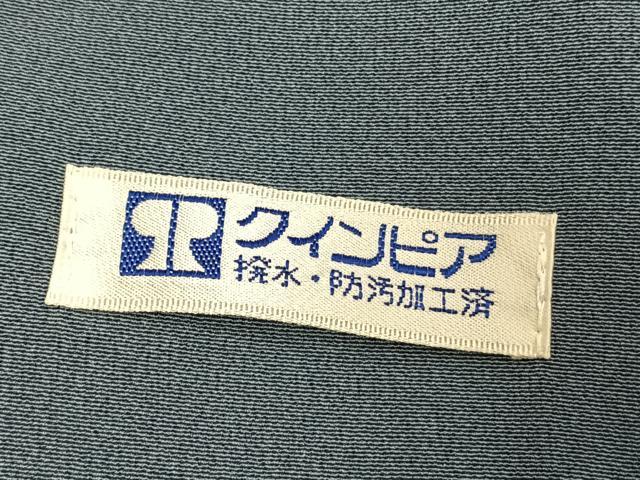 平和屋着物●京友禅の第一人者　松井青々　訪問着　立波文　暈し染め　金彩　正絹　逸品　AABI2062fy