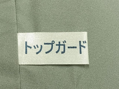 平和屋着物●お召　笹竹文　正絹　逸品　AABI2063fy