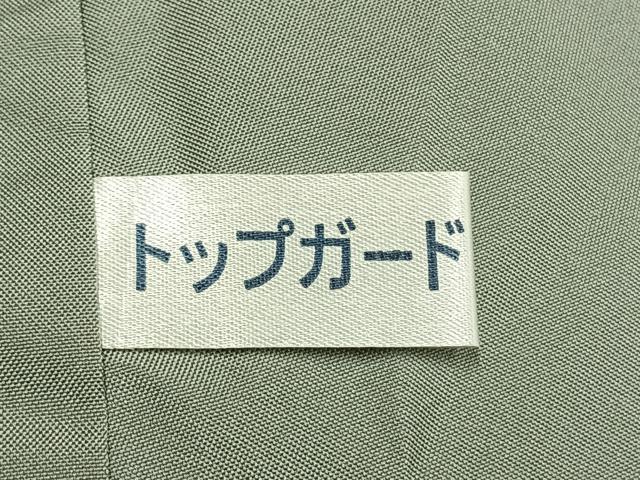 平和屋着物●お召　笹竹文　正絹　逸品　AABI2063fy
