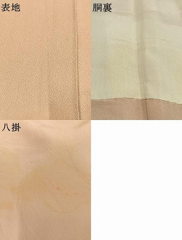 平和屋着物●上質な色無地　洗柿色　西武百貨店扱い　正絹　逸品　AABI2067fy