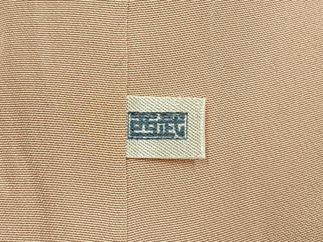 平和屋着物●上質な色無地　洗柿色　西武百貨店扱い　正絹　逸品　AABI2067fy