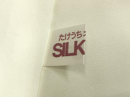 平和屋着物●訪問着　作家物　霞文　暈し染め　正絹　逸品　未使用　AABI2069fy