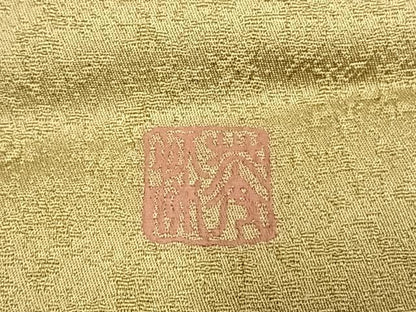 平和屋着物●訪問着　作家物　霞文　暈し染め　正絹　逸品　未使用　AABI2069fy