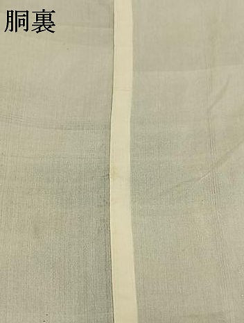 平和屋着物●男性　長襦袢　袷　藍墨茶色　正絹　逸品　AABI2070fy