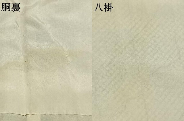 平和屋着物●大変加工の良い総絞り小紋　正絹　逸品　AABI2073fy
