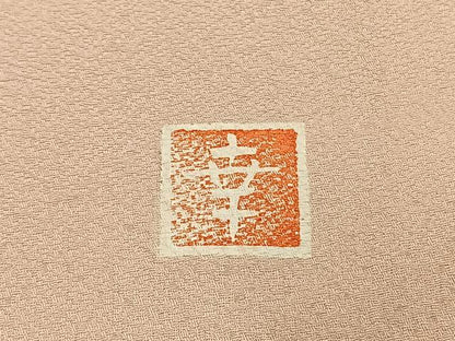 平和屋着物●ファッションデザイナー 花井幸子　訪問着　刺繍　青海波文　暈し染め　金銀彩　正絹　逸品　AABI2074fy