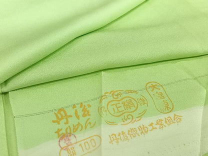 平和屋着物▽上質な色無地　単衣　若菜色　反端付き　正絹　逸品　AABI2101jh