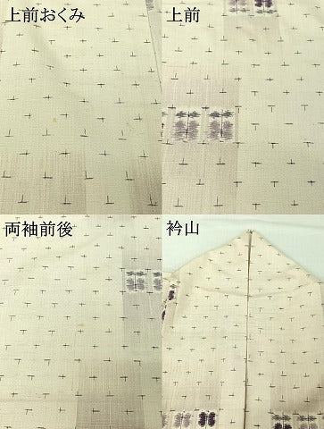 平和屋着物▽上質な紬　単衣　遠州椿　正絹　逸品　AABI2104jh
