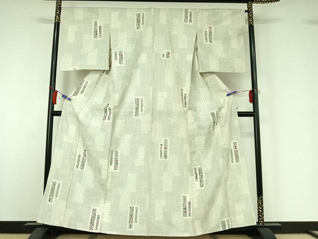 平和屋着物▽上質な紬　単衣　短冊花文　正絹　逸品　AABI2105jh