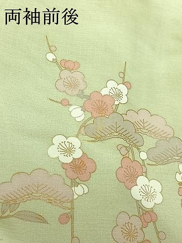 平和屋着物▽訪問着　単衣　飾花文　金彩　正絹　逸品　AABI2107jh