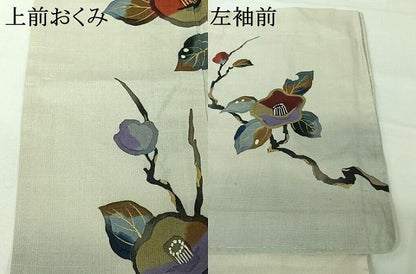 平和屋着物▽訪問着　単衣　紬地　枝花文　金彩　正絹　逸品　AABI2115jh