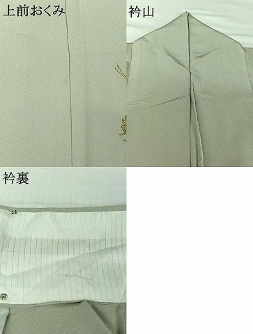 平和屋着物▽豪華色留袖　単衣　駒刺繍　吹き寄せ文　正絹　逸品　AABI2121jh
