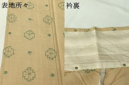 平和屋着物▽上質な紬　単衣　幾何学文様　正絹　逸品　AABI2147jh