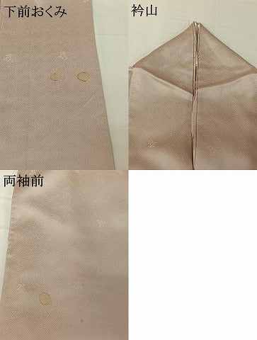 平和屋着物▽訪問着　単衣　扇面花文　暈し染め　金彩　正絹　逸品　AABI2160jh
