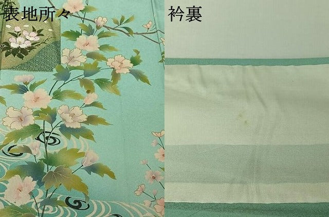 平和屋着物▽訪問着　単衣　雪輪花文　暈し染め　金彩　正絹　逸品　AABI2163jh