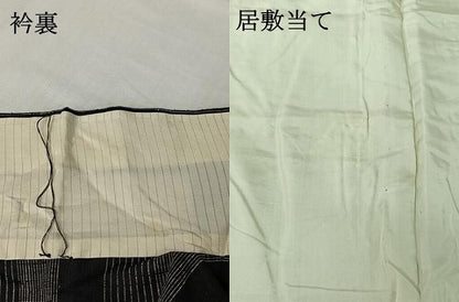 平和屋着物▽上質な紬　単衣　縞　黒地　正絹　逸品　AABI2175jh