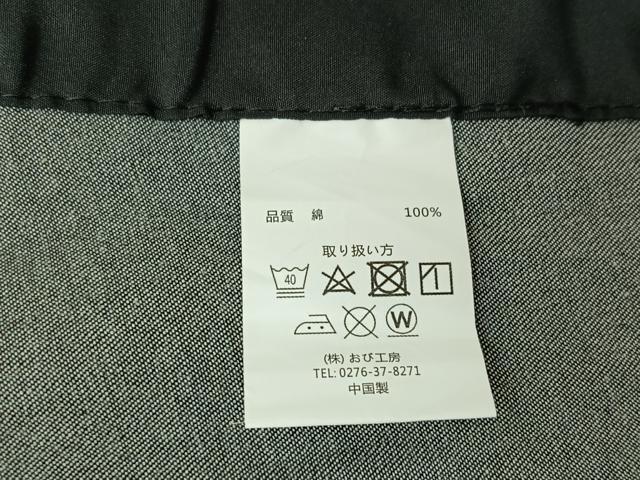 平和屋着物▽小紋　デニム着物　単衣　霞文　綿　逸品　AABI2194jh