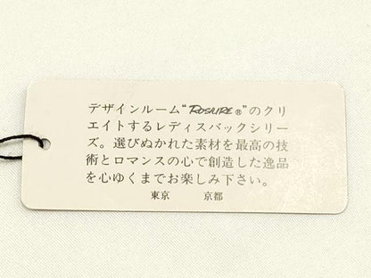 平和屋着物▼和装小物　和装バッグ　ハンドバッグ　更紗花唐草　金彩　ラインストーン　逸品　未使用　AABI2212ay