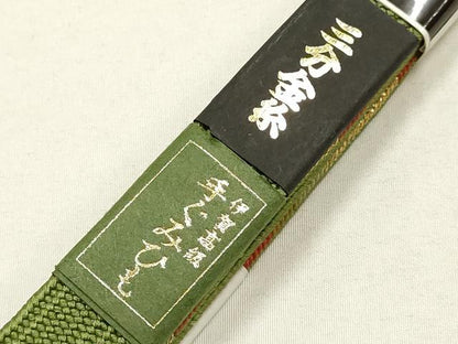 平和屋本店●和装小物　帯締め・帯揚げセット　高麗組　刺繍　孔雀羽文　三分金糸　金銀彩　逸品　未使用　AABI2256ay
