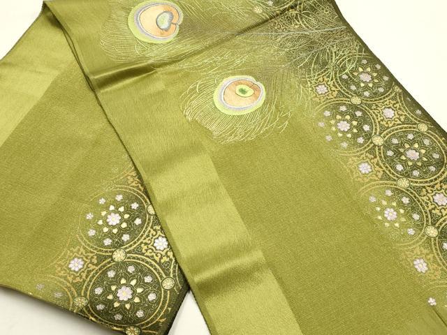 平和屋本店●和装小物　帯締め・帯揚げセット　高麗組　刺繍　孔雀羽文　三分金糸　金銀彩　逸品　未使用　AABI2256ay