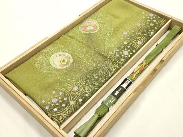 平和屋本店●和装小物　帯締め・帯揚げセット　高麗組　刺繍　孔雀羽文　三分金糸　金銀彩　逸品　未使用　AABI2256ay