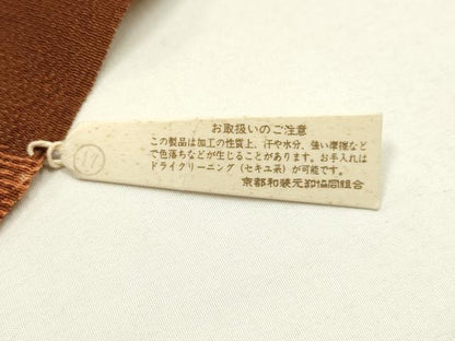 平和屋本店●和装小物　帯締め・帯揚げセット　変わり高麗組　瓢箪　金糸　撚り房　逸品　未使用　AABI2263ay