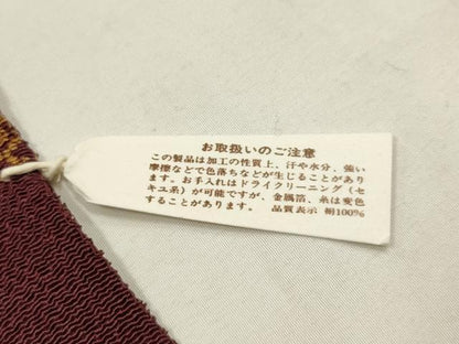 平和屋本店●和装小物　帯締め・帯揚げセット　冠組　花唐草　逸品　未使用　AABI2264ay