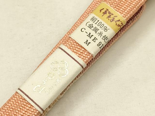 平和屋本店●和装小物　帯締め・帯揚げセット　高麗組　箔散らし　伊賀組紐　金銀糸　金銀彩　逸品　未使用　AABI2265ay