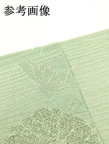 平和屋本店●和装小物　帯締め・帯揚げセット　変わり笹浪組　草花文　地紋起こし　金糸　暈し染め　逸品　未使用品あり　AABI2268ay