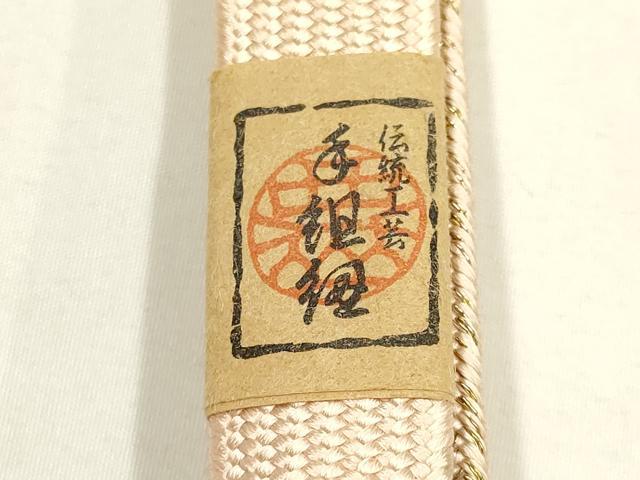 平和屋本店●和装小物　帯締め・帯揚げセット　高麗組　間道　金糸　暈し染め　逸品　未使用　AABI2271ay