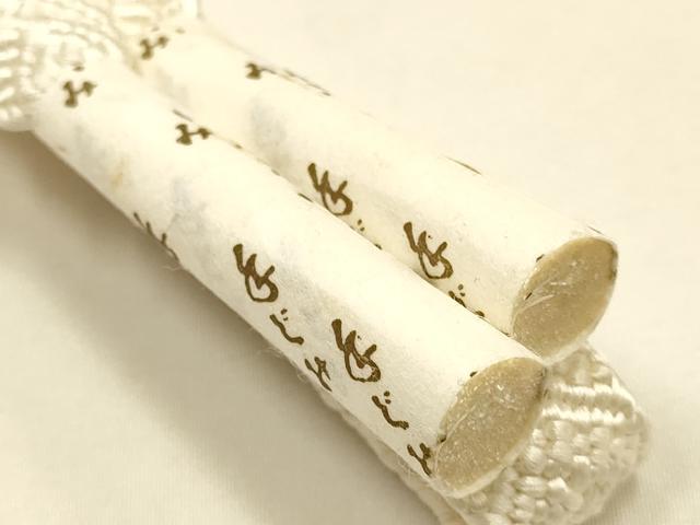 平和屋本店●和装小物　帯締め・帯揚げセット　礼装用　平組　柄絞り　舞花文　金糸　金彩　逸品　未使用　AABI2276ay