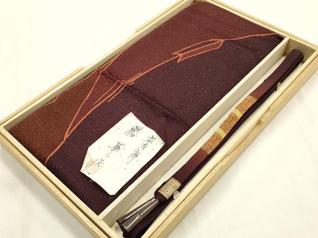 平和屋本店●和装小物　帯締め・帯揚げセット　京友禅　作家物 勝華作　高麗組　矢羽根　金糸　金通し地　正絹　逸品　未使用　AABI2280ay 平和屋本店○和装小物 帯締め・帯揚げセット 京友禅 作家物 勝華作