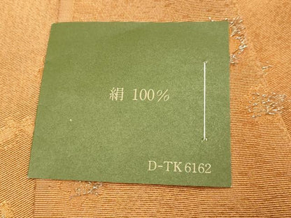 平和屋本店●和装小物　帯締め・帯揚げセット　笹浪組　舞蝶花文　彩はなどき　暈し染め　金糸　正絹　逸品　未使用　AABI2283ay