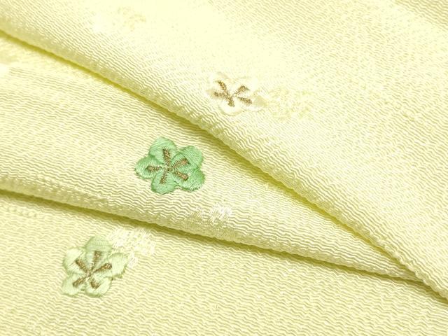 平和屋本店●和装小物　帯締め・帯揚げセット　高麗組 綾出し　刺繍　舞花文　暈し染め　金糸　正絹　逸品　未使用　AABI2285ay 平和屋本店○和装小物 帯締め・帯揚げセット 高麗組 霞文 金糸 暈し