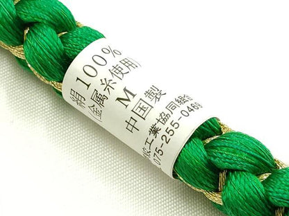 平和屋着物●和装小物　振袖用帯締め　装飾　飾り玉　ビーズ　金糸　正絹　逸品　未使用　AABI2290ay