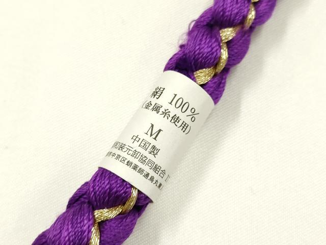 平和屋着物●和装小物　振袖用帯締め　装飾　飾り玉　ビーズ　金糸　正絹　逸品　未使用　AABI2292ay