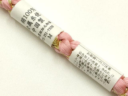 平和屋着物●和装小物　振袖用帯締め　装飾　飾り玉　あわじ玉　金糸　正絹　逸品　未使用　AABI2294ay