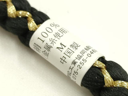平和屋着物●和装小物　振袖用帯締め　装飾　飾り玉　ビーズ　金糸　正絹　逸品　未使用　AABI2295ay