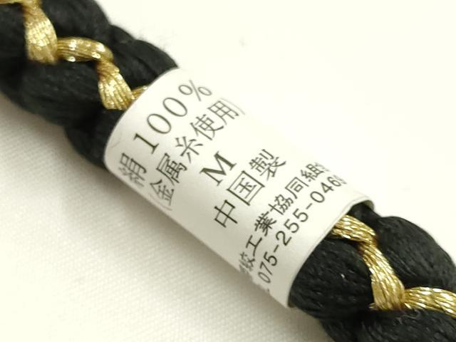 平和屋着物●和装小物　振袖用帯締め　装飾　飾り玉　ビーズ　金糸　正絹　逸品　未使用　AABI2295ay