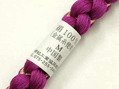 平和屋着物●和装小物　振袖用帯締め　装飾　飾り玉　ビーズ　金糸　正絹　逸品　未使用　AABI2297ay