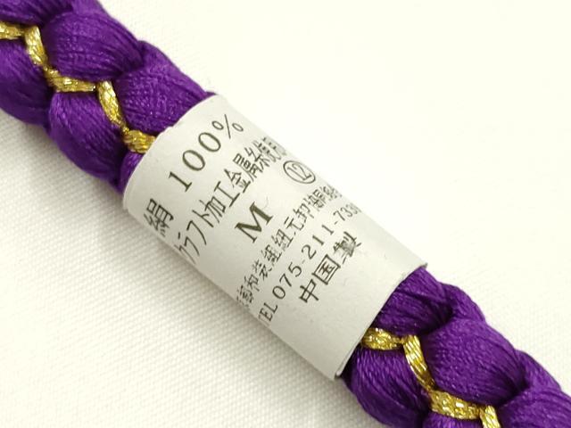 平和屋着物●和装小物　振袖用帯締め　装飾　ビーズ　花　金糸　正絹　逸品　未使用　AABI2299ay