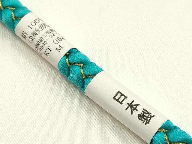 平和屋着物●和装小物　振袖用帯締め　装飾　飾り玉　あわじ玉　金糸　撚り房　正絹　逸品　未使用　AABI2301ay
