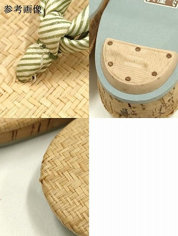 平和屋着物●和装小物　和装草履　網代　鼻緒:斜縞　銀座 阿波屋　逸品　AABI2308ay
